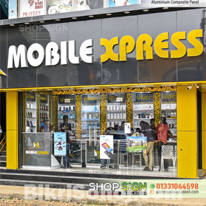 name plate price in bangladesh